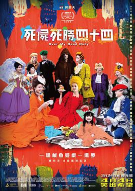 男人的天堂社区