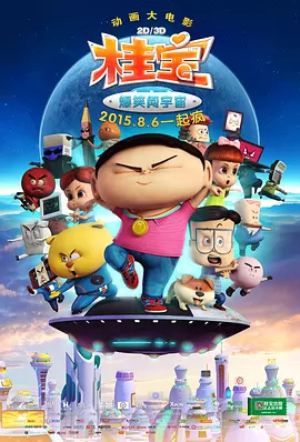 浅井舞香av