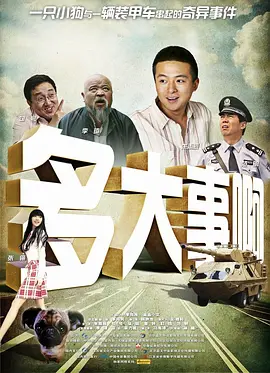 亚洲视频二区