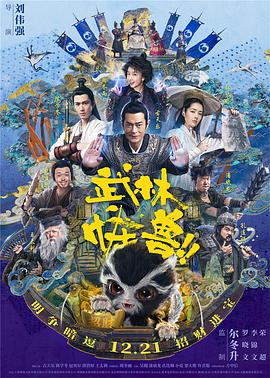 国产成人精品自拍