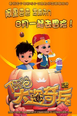 国产女子按摩私密spa视频