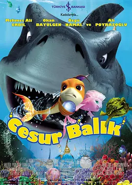 久久久国产一区二区三区