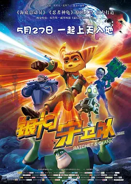 欧美日韩中文字幕在线视频