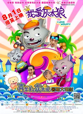 黑人的非凡力量