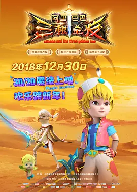 亚洲一区二区三区成人