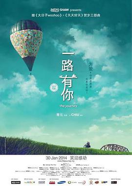 污污app
