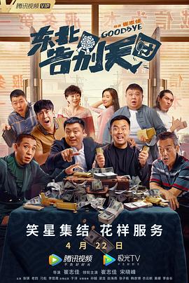 嗯嗯嗯啊啊啊啊