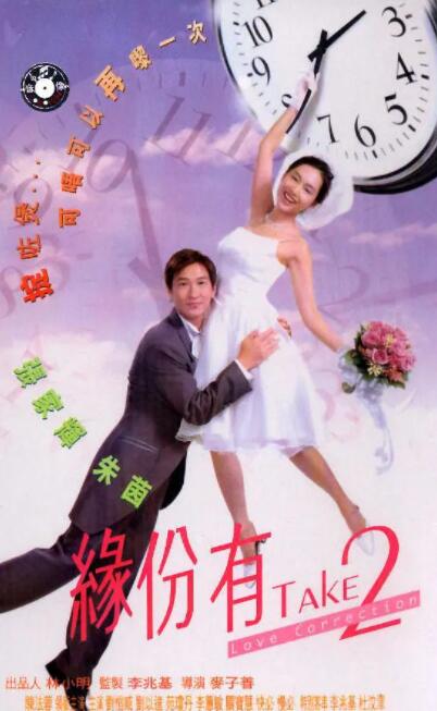 校花周敏
