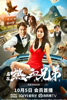 国产性videostv另类极品