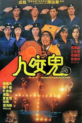 消失的孩子免费观看完整版电视剧