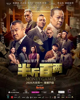 国产91精品久久久久久