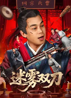 雪白的扔子视频大全在线观看