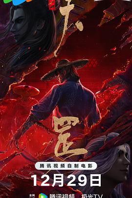 吃瓜吧