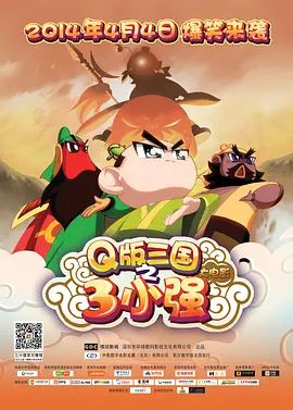 精品视频69v精品视频