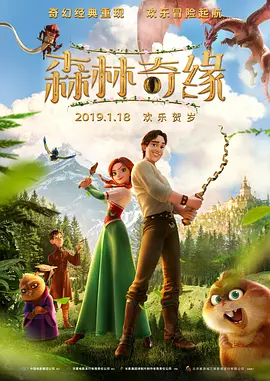 成人福利网站在线看视频