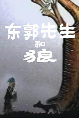 色爱区综合激情五月综合色