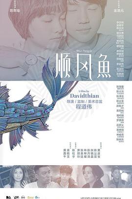 性巴西18videosex性高清