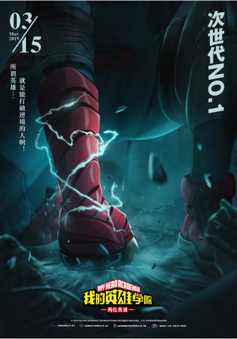 亚洲综合图区