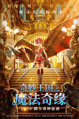 人妻啪啪2