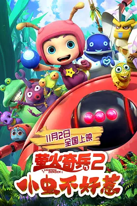 在线日韩一区