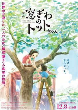 一本岛道在线