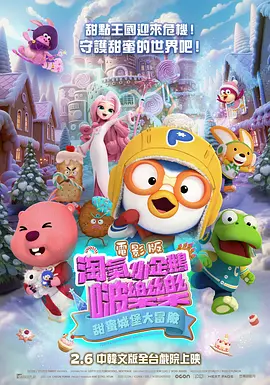 91精品国产一区二区三区左线