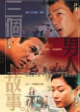 国产丝袜视频一区二区三区