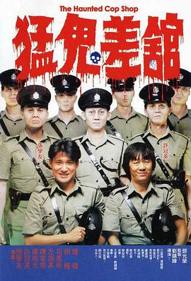 91精品国产综合久久久久