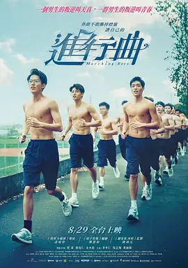 gogo毛片