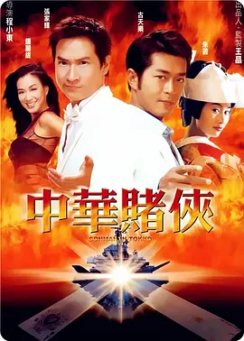 春意影院福利社