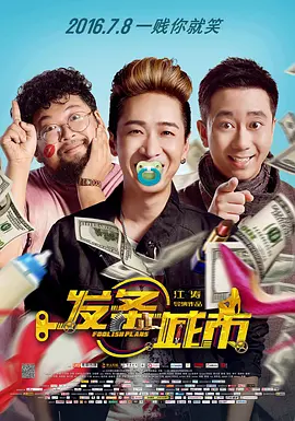 伊人色在线