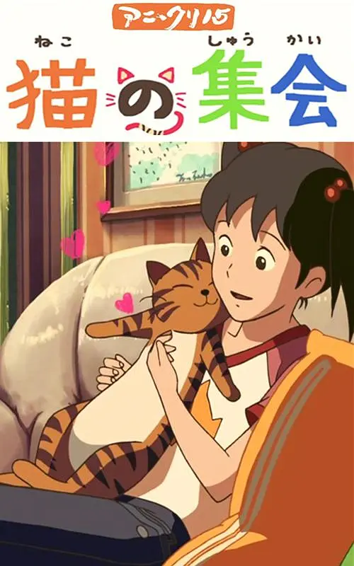 肉动漫在线播放