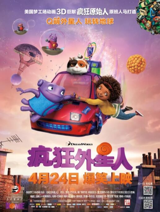 日韩精品亚洲人成在线观看