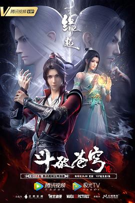 爱我影院手机版