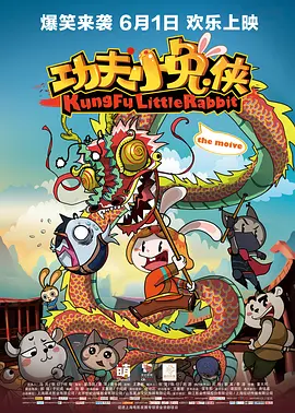 四虎网站最新网址