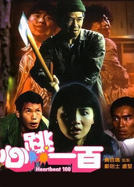 久久青草91线频免费观看