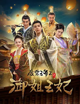 lubuntu最新官网