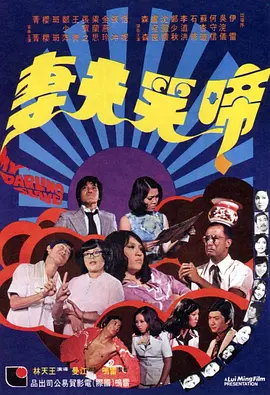 精品一区二区三区视频