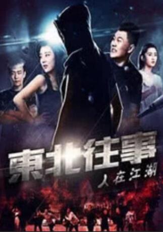 久久久欧美精品sm网站