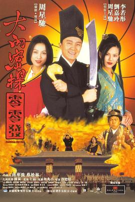 日韩精品一区在线