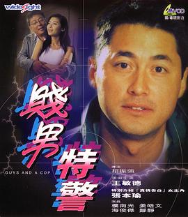 在线播放不卡