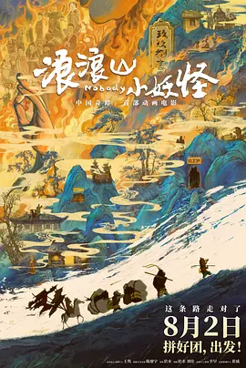 欧美成a