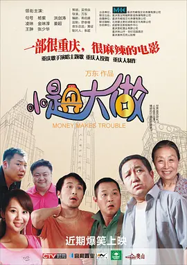 动漫精品专区一区二区三区不卡