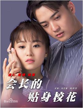 亚洲99影视一区二区三区