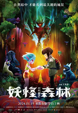 中文字幕第十页
