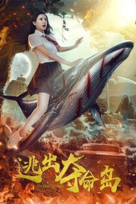 三级短视频在线