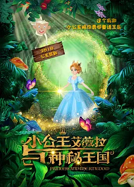 久久这里只有精品国产
