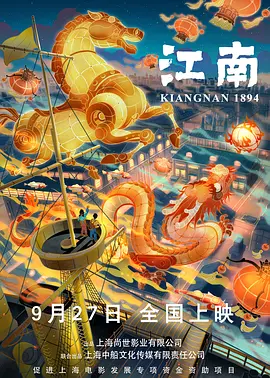 久久伊人最新