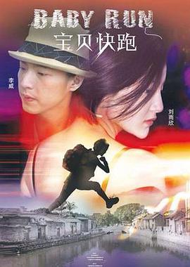 日本色免费
