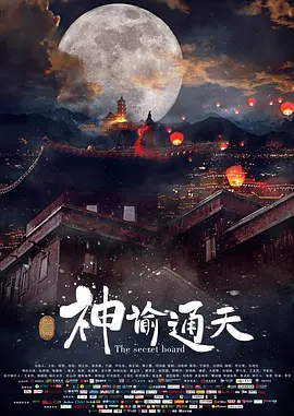 伊人精品在线观看